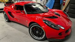 2005 Lotus Elise Base