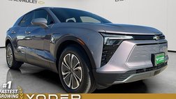 2026 Chevrolet Blazer EV LT