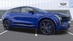 2027 Cadillac OPTIQ-V Base
