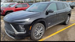 2025 Buick Enclave Avenir