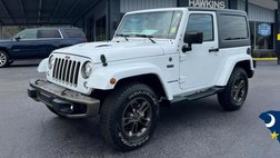 2017 Jeep Wrangler 75th Anniversary Edition