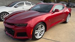 2017 Chevrolet Camaro LT