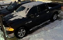 2016 Ram Ram Pickup 1500 Big Horn