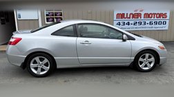 2007 Honda Civic EX