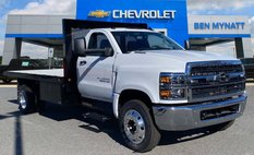 2023 Chevrolet Work Truck