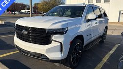 2023 Chevrolet Suburban Shield RST