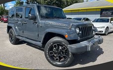 2017 Jeep Wrangler Unlimited Smoky Mountain