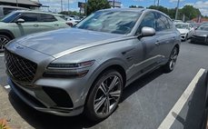 2025 Genesis GV80 Coupe 3.5T E-SC