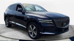 2023 Genesis GV80 2.5T