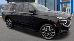 2024 Chevrolet Tahoe RST