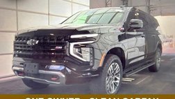 2025 Chevrolet Suburban Shield Z71