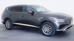 2025 Genesis GV80 2.5T Standard