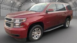 2016 Chevrolet Tahoe LT
