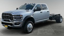2026 Ram Big Horn