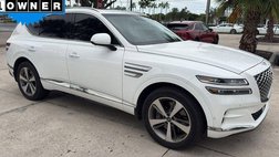 2023 Genesis GV80 2.5T