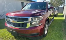 2017 Chevrolet Suburban Shield LS