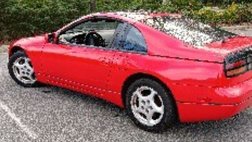 1995 Nissan 300ZX Base