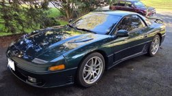 1993 Mitsubishi 3000GT Base