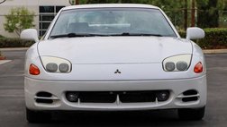 1995 Mitsubishi 3000GT SL