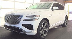 2026 Genesis GV80 2.5T Prestige