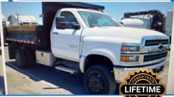 2023 Chevrolet Work Truck