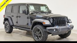 2023 Jeep Wrangler Willys 4xe