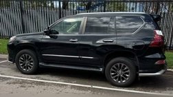 2017 Lexus GX 460 Luxury