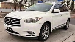 2014 Infiniti QX60 Hybrid Base
