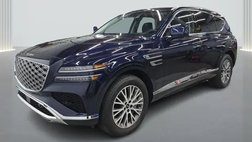 2025 Genesis GV80 2.5T Standard