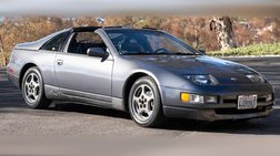 1991 Nissan 300ZX 2+2