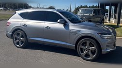 2023 Genesis GV80 2.5T
