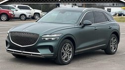 2023 Genesis GV70 2.5T Standard