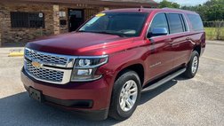 2017 Chevrolet Suburban Shield LT
