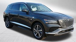 2026 Genesis GV80 2.5T Select