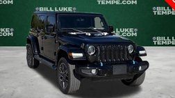 2023 Jeep Wrangler High Altitude 4xe