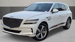 2023 Genesis GV80 2.5T