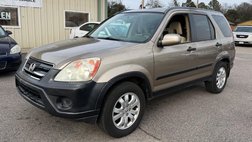 2005 Honda CR-V EX