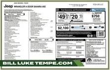 2024 Jeep Wrangler Sahara 4xe