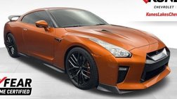 2017 Nissan GT-R Premium