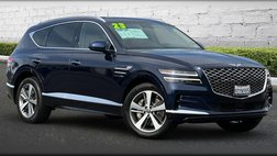2023 Genesis GV80 2.5T