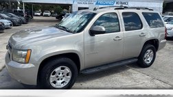 2007 Chevrolet Tahoe 2WD 4dr 1500 LT