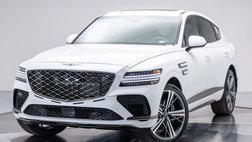 2026 Genesis GV80 Coupe 3.5T E-SC