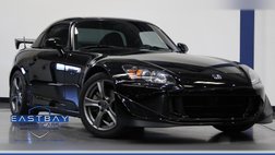 2008 Honda S2000 CR