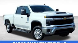 2025 Chevrolet Silverado 2500HD LT