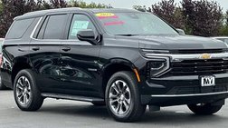 2025 Chevrolet Tahoe LS