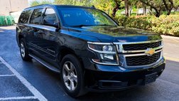 2017 Chevrolet Suburban Shield LT
