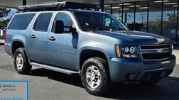 2010 Chevrolet Suburban Shield LS