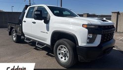 2023 Chevrolet Silverado 2500HD Work Truck