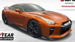 2017 Nissan GT-R Premium