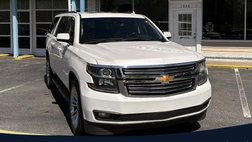 2019 Chevrolet Suburban Shield LT